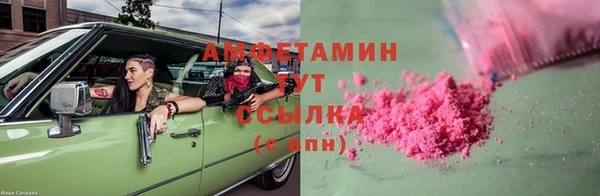 mix Богородицк